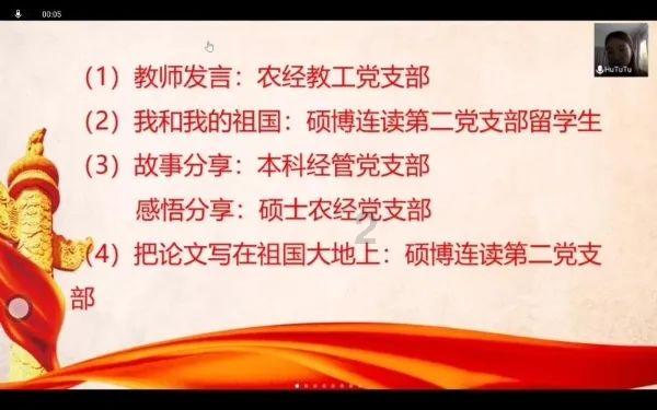 婴儿能喝不同配方的奶粉吗？